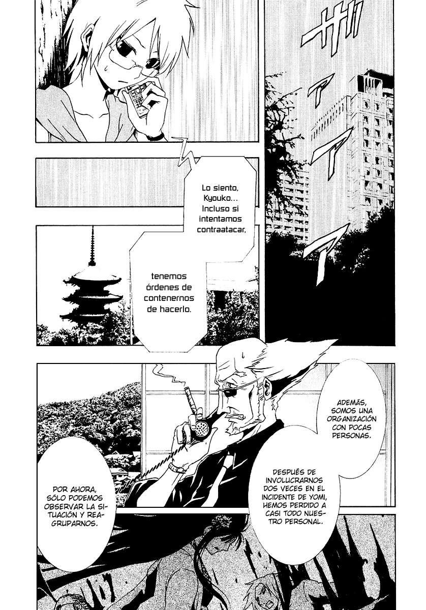 Read Ga-Rei (es) Manga Online