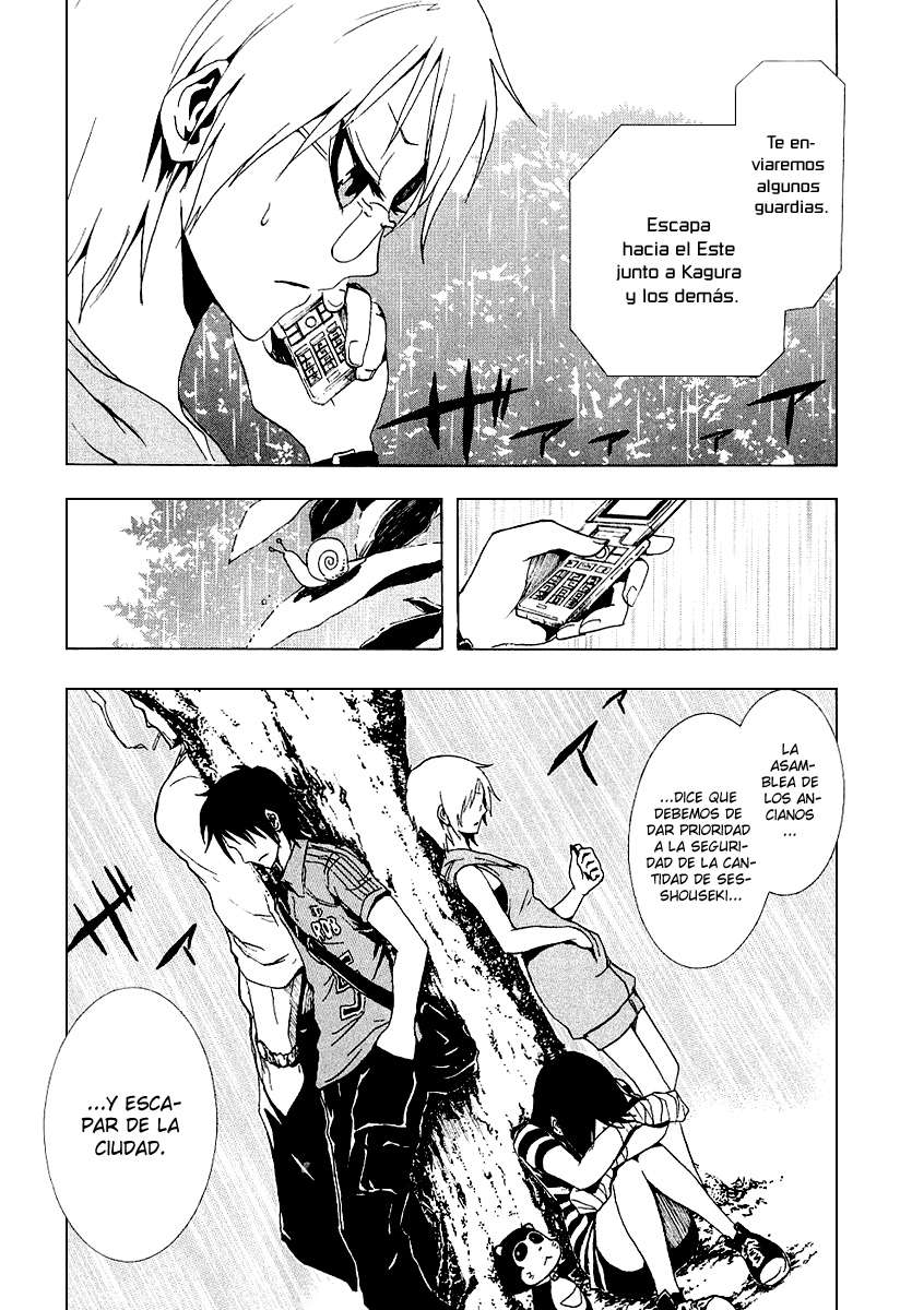 Read Ga-Rei (es) Manga Online