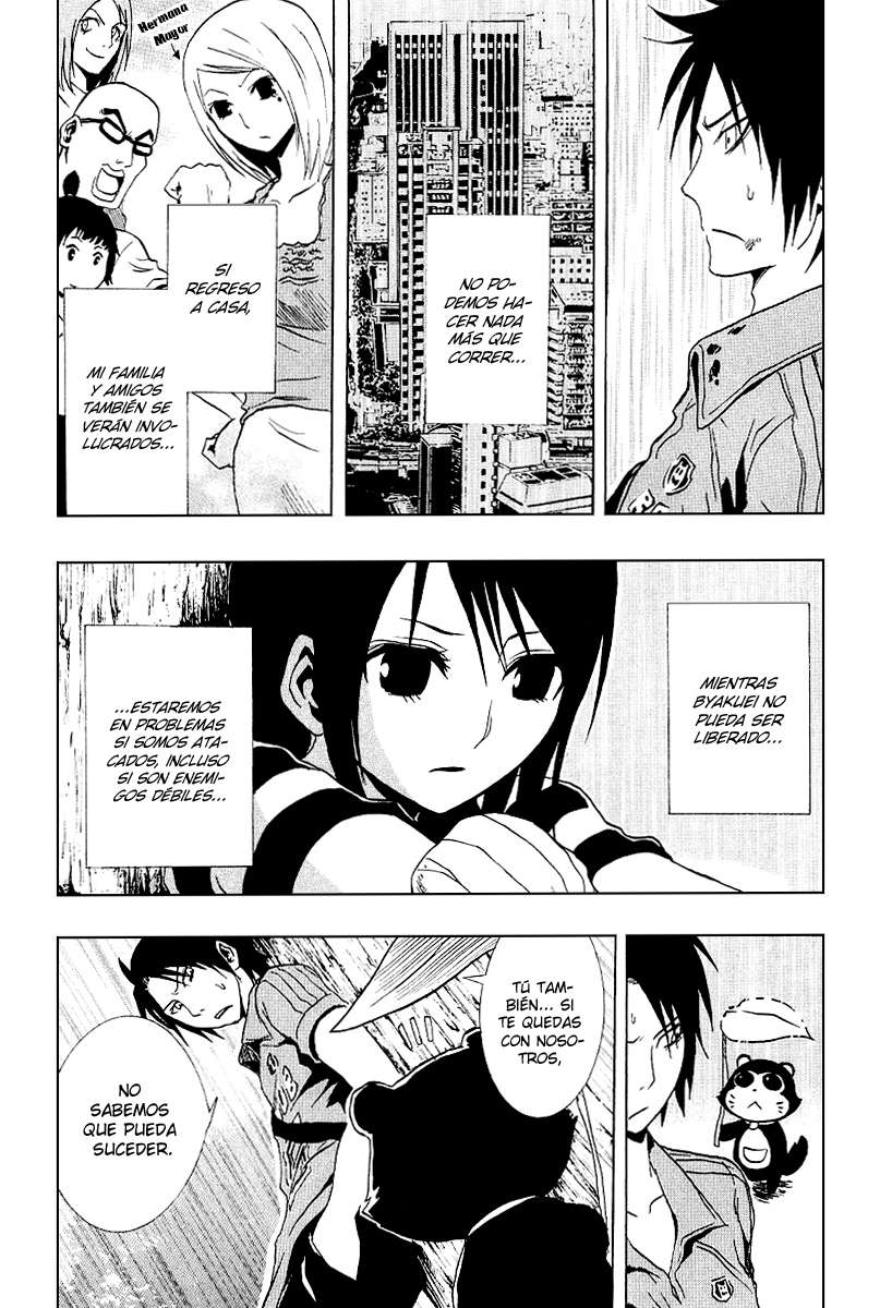 Read Ga-Rei (es) Manga Online