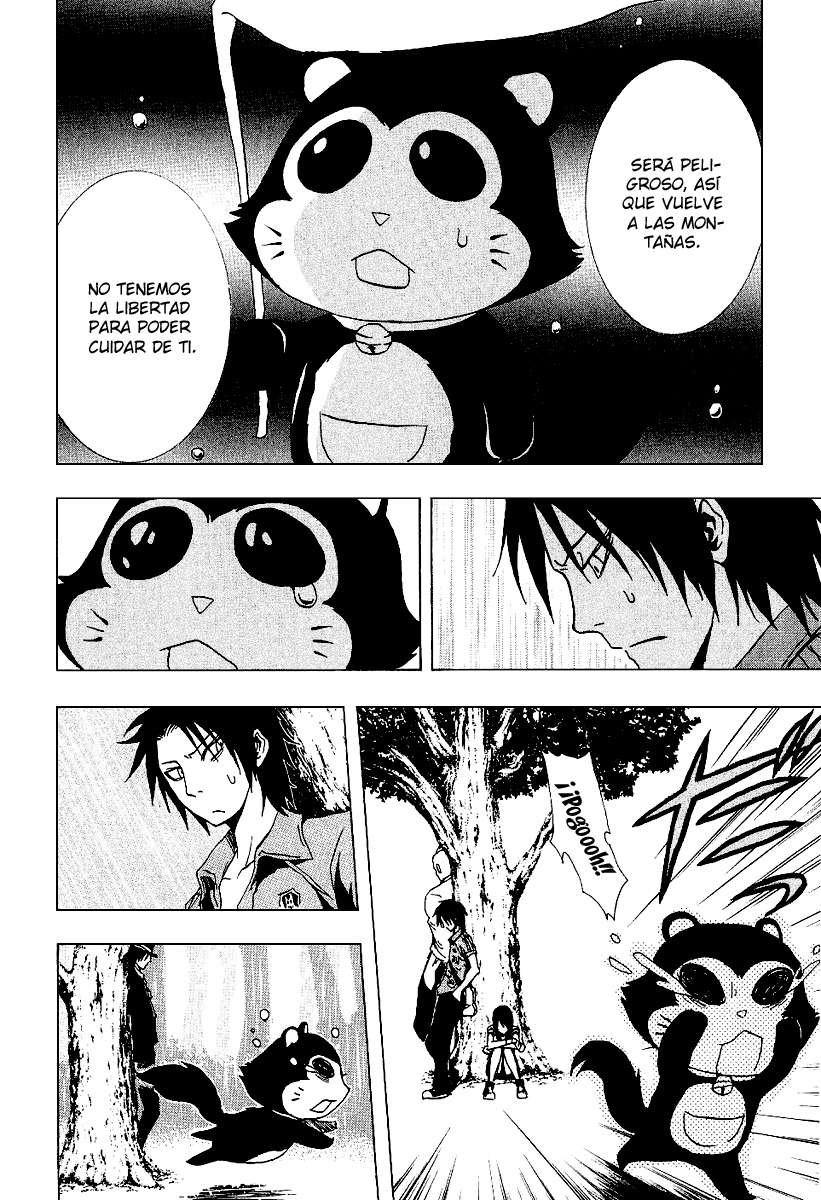 Read Ga-Rei (es) Manga Online