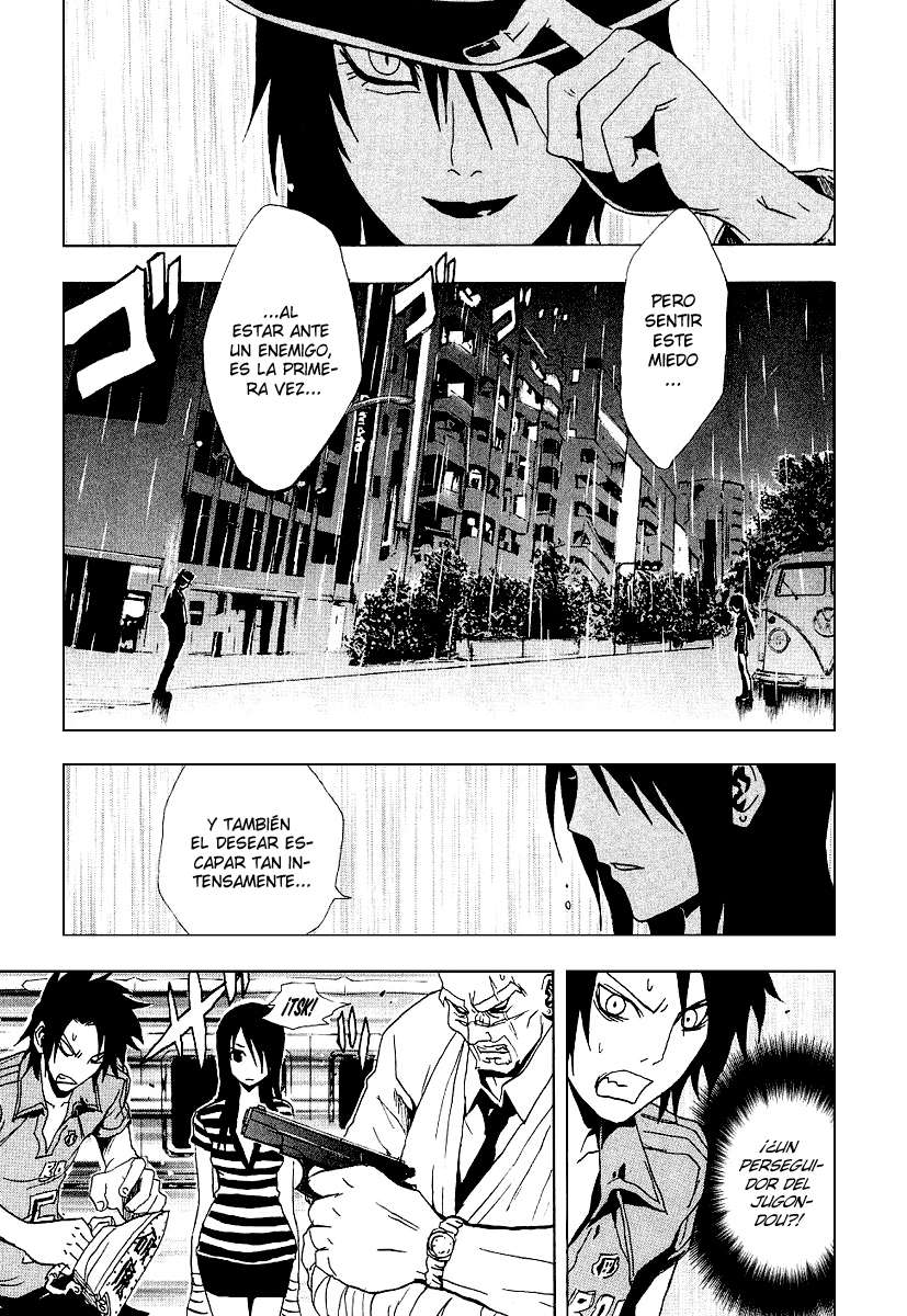 Read Ga-Rei (es) Manga Online