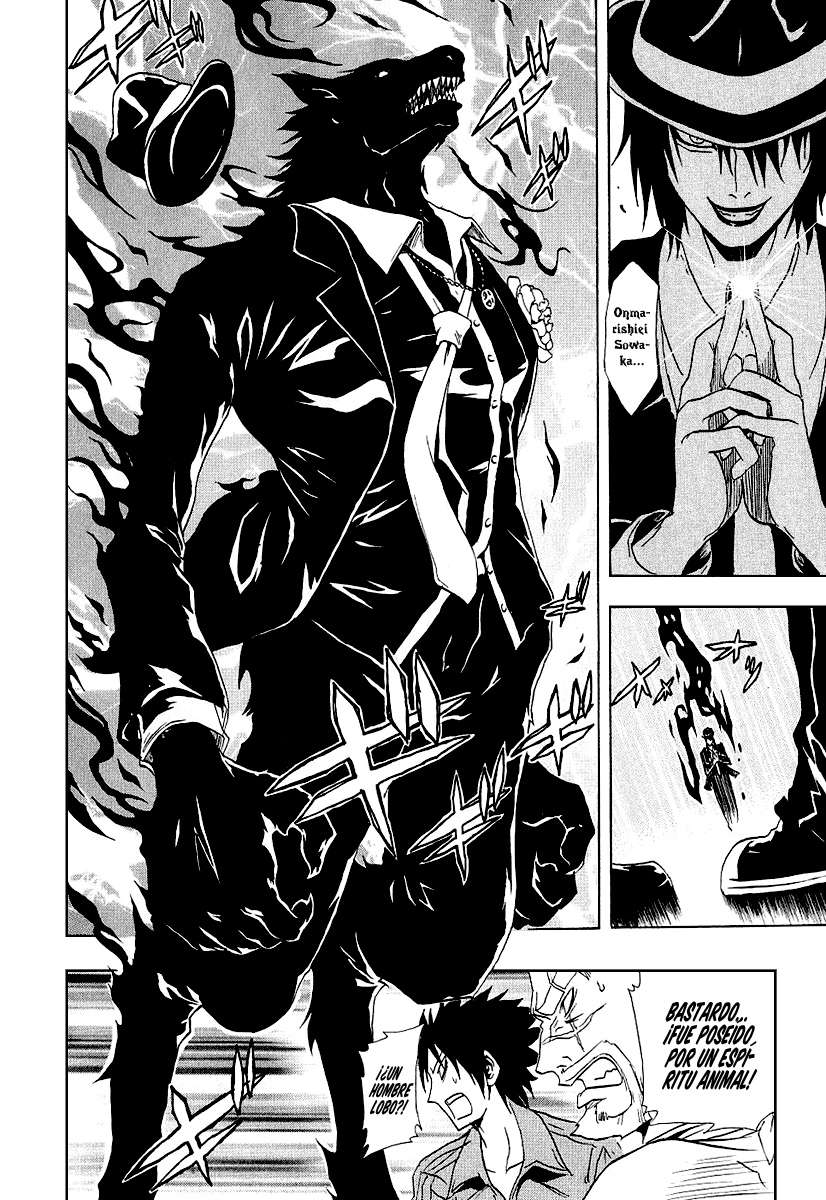 Read Ga-Rei (es) Manga Online