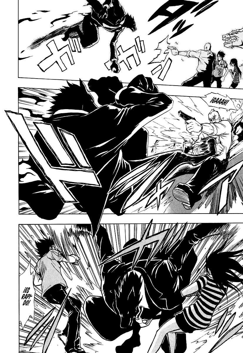 Read Ga-Rei (es) Manga Online