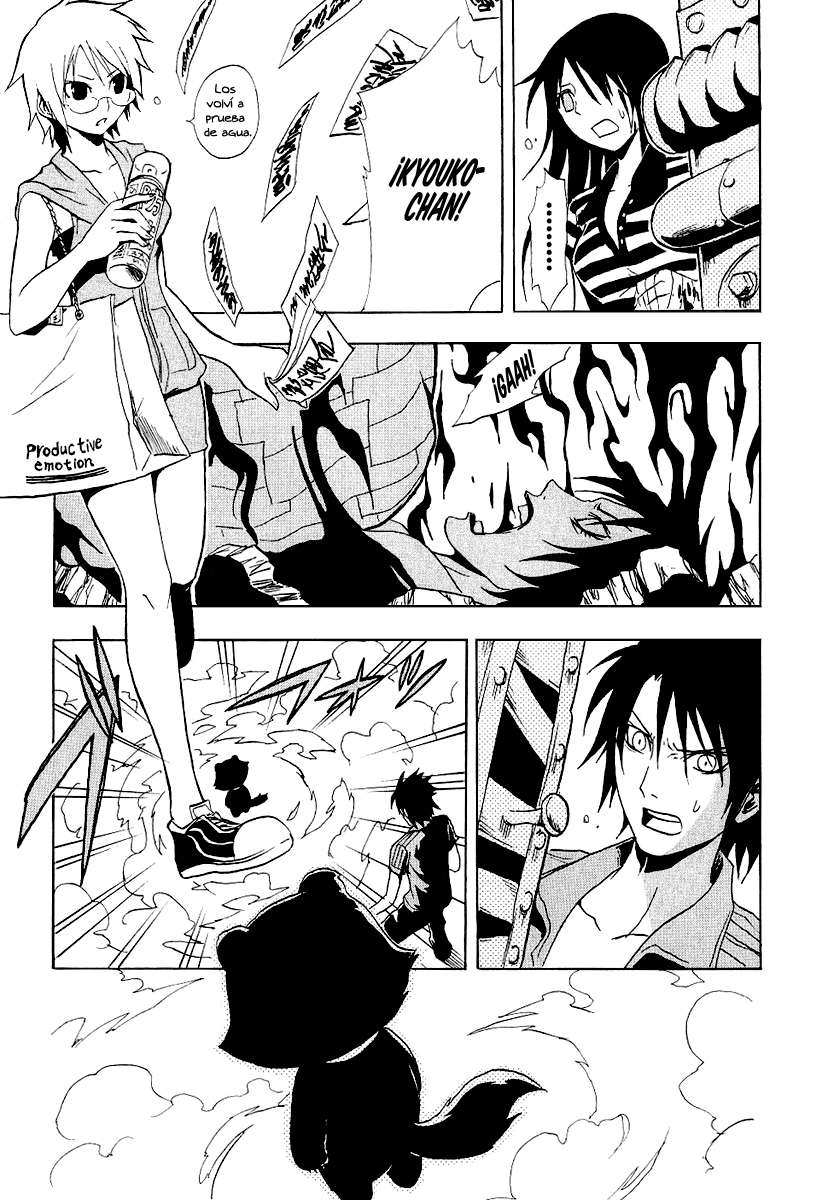 Read Ga-Rei (es) Manga Online