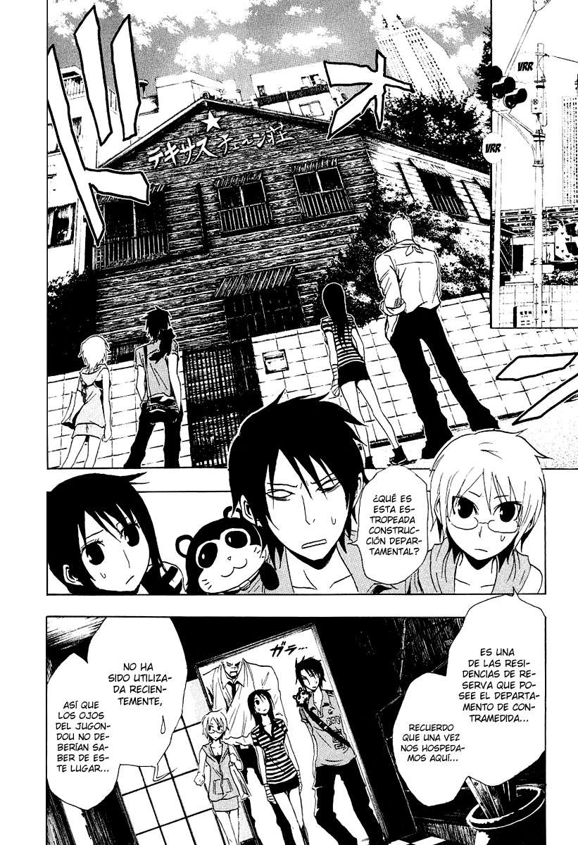 Read Ga-Rei (es) Manga Online