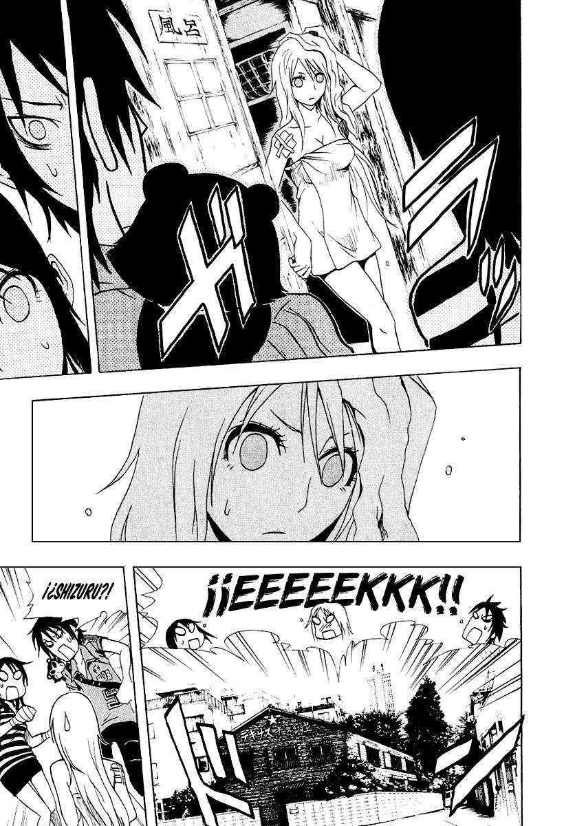 Read Ga-Rei (es) Manga Online