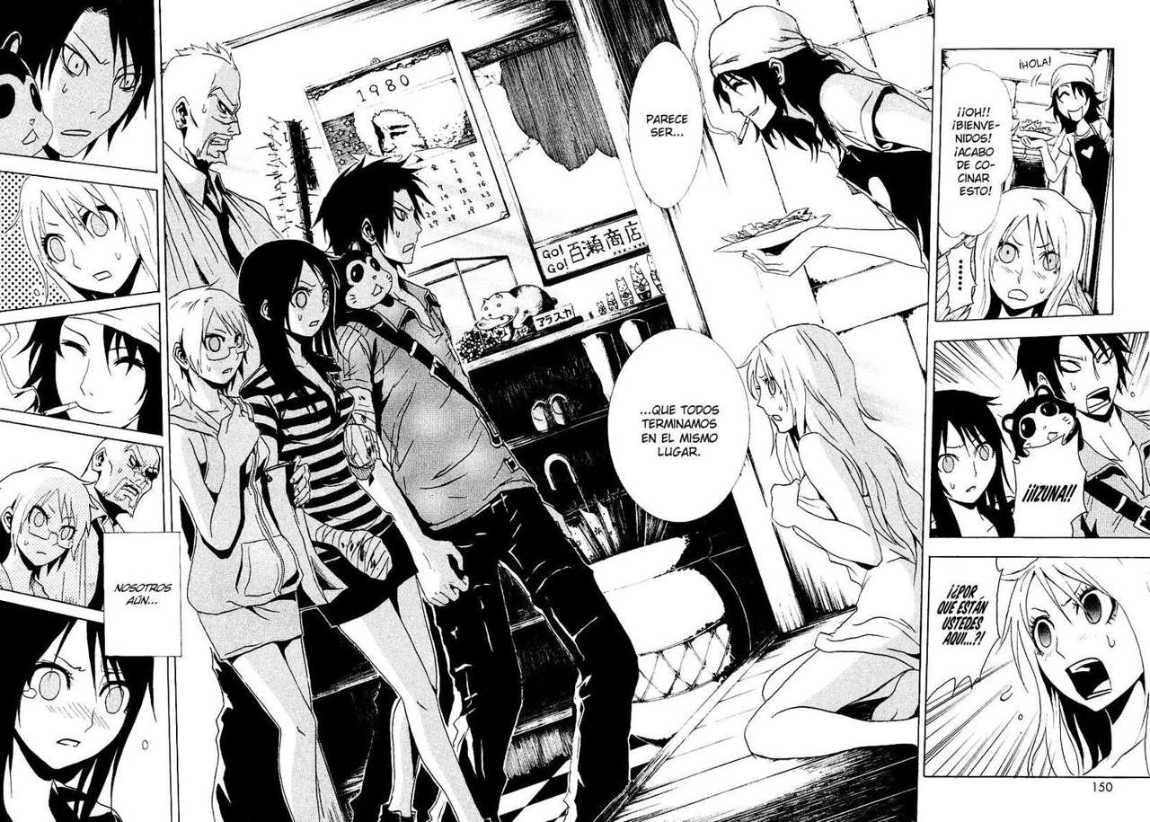 Read Ga-Rei (es) Manga Online