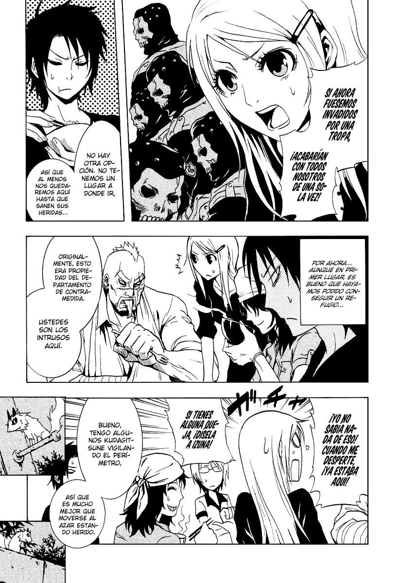 Read Ga-Rei (es) Manga Online