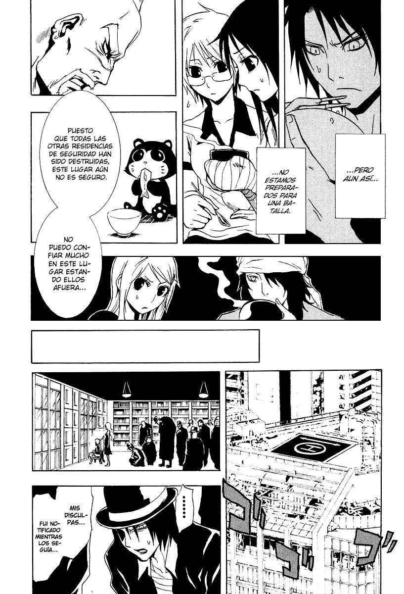 Read Ga-Rei (es) Manga Online