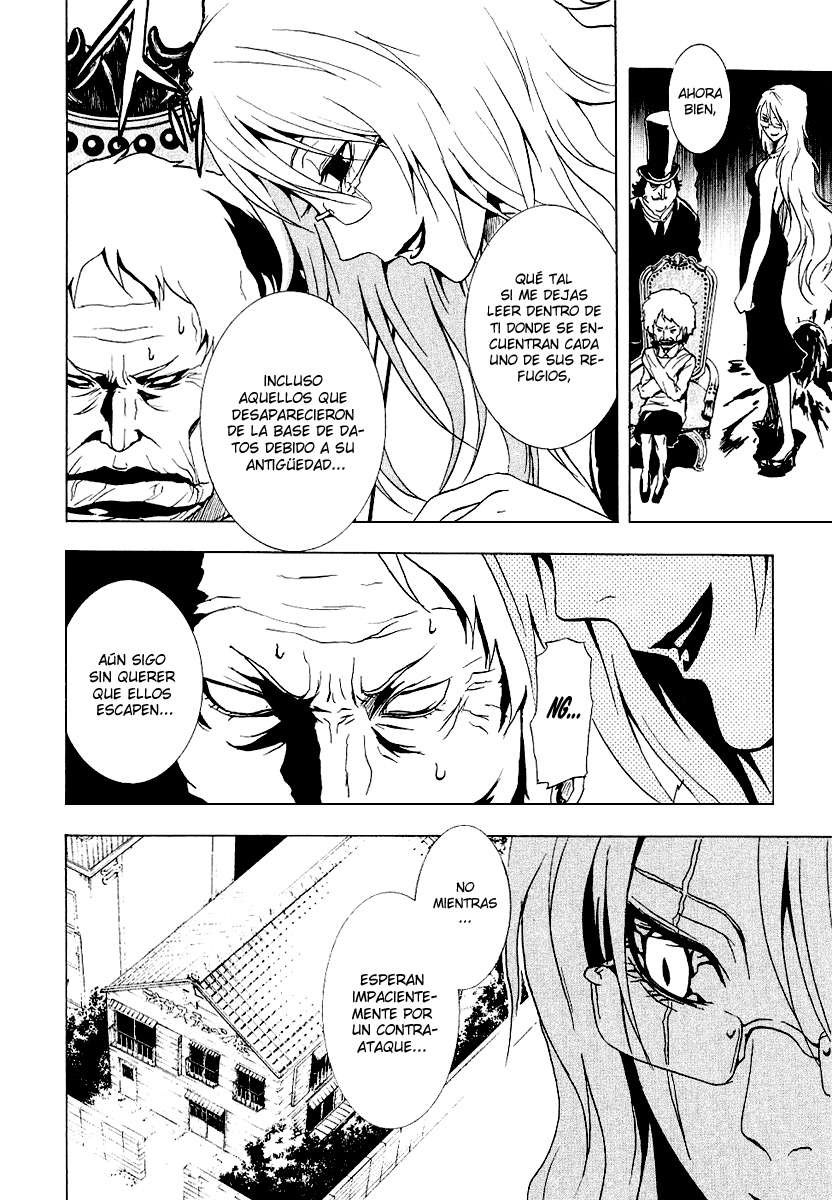 Read Ga-Rei (es) Manga Online