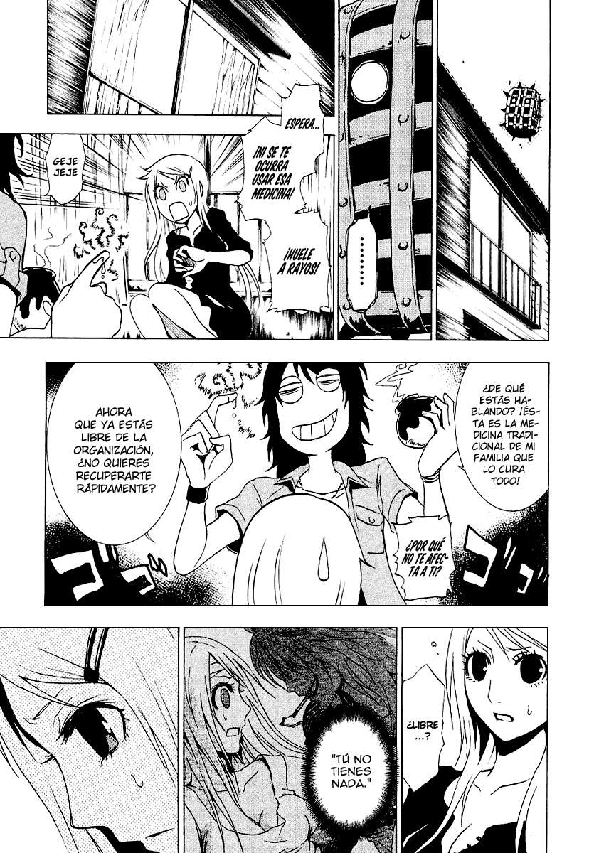 Read Ga-Rei (es) Manga Online