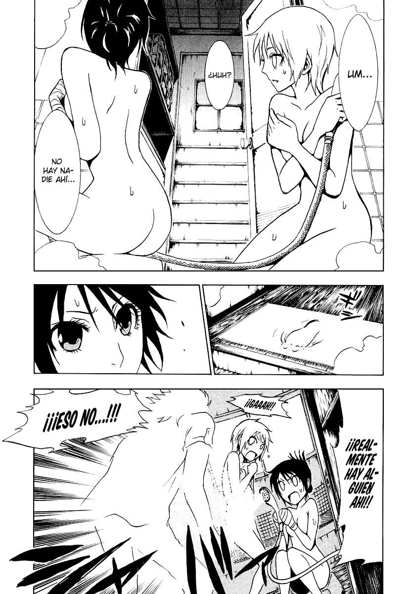 Read Ga-Rei (es) Manga Online