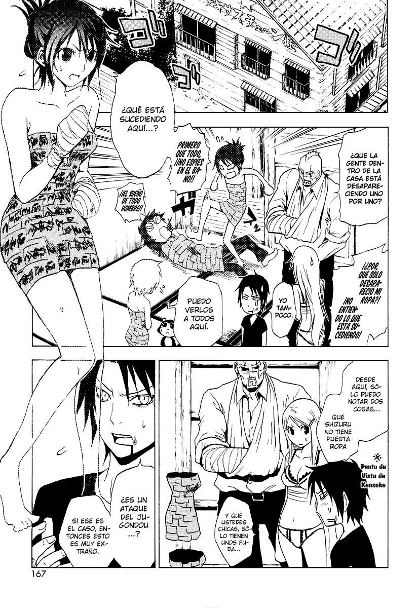 Read Ga-Rei (es) Manga Online