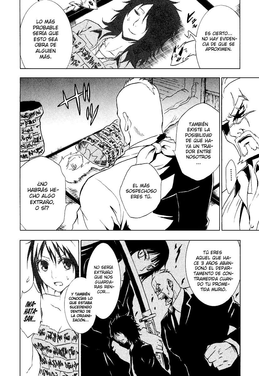 Read Ga-Rei (es) Manga Online