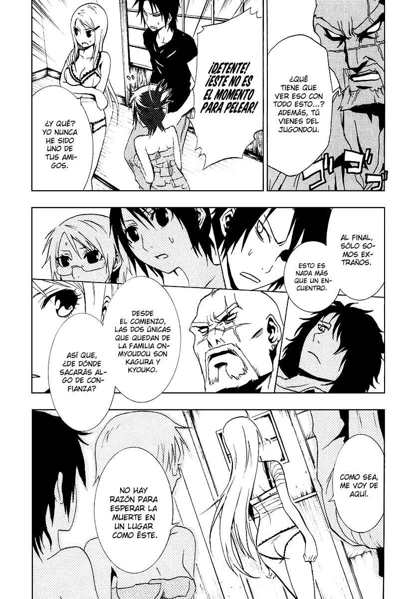 Read Ga-Rei (es) Manga Online