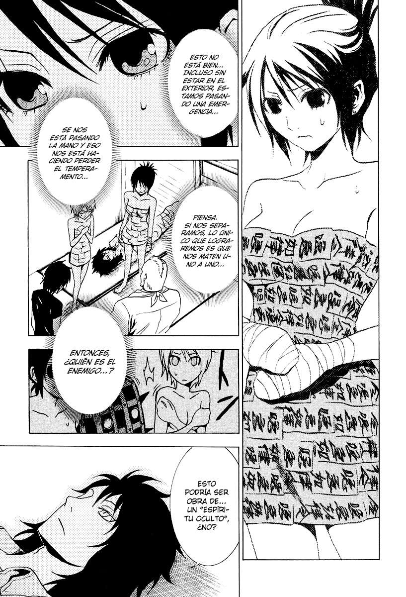 Read Ga-Rei (es) Manga Online