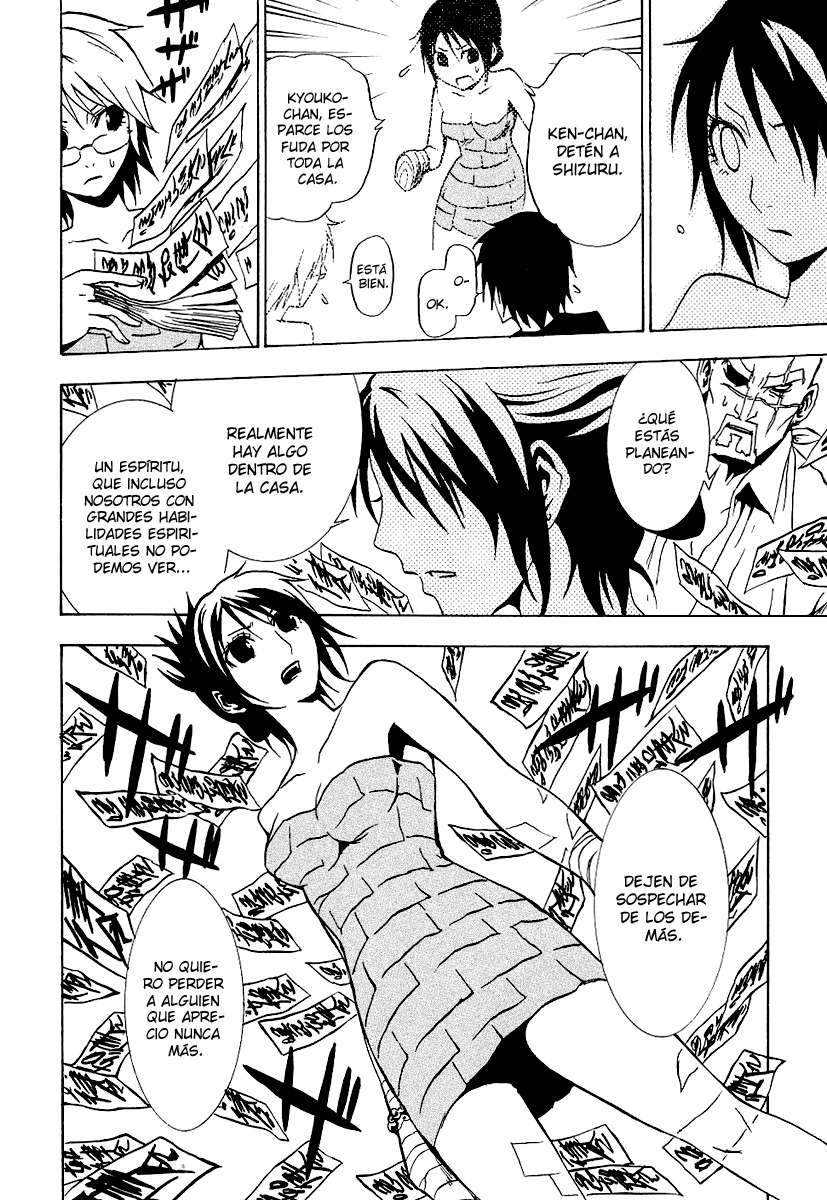 Read Ga-Rei (es) Manga Online