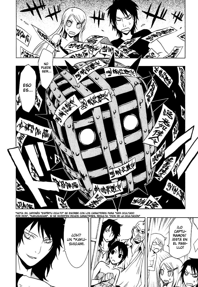 Read Ga-Rei (es) Manga Online