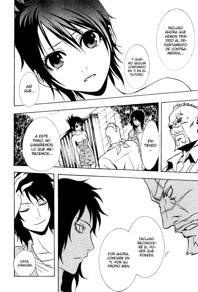 Read Ga-Rei (es) Manga Online