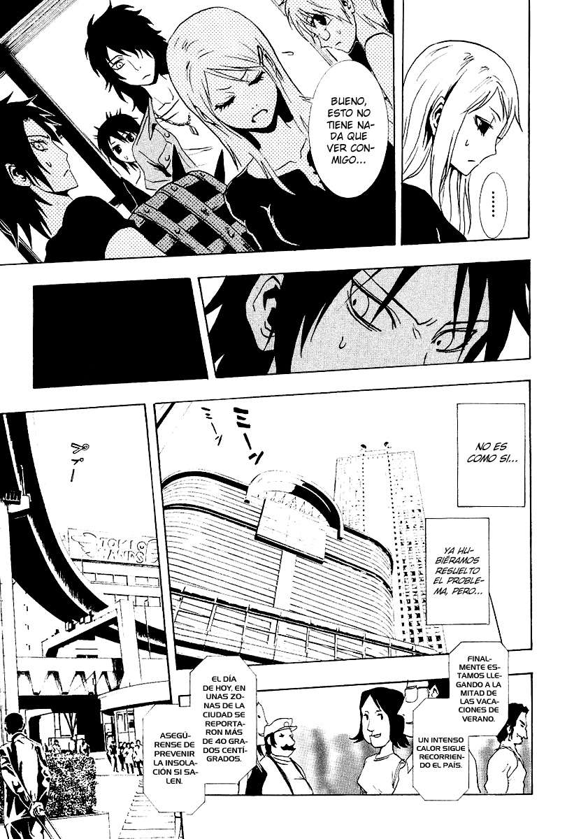 Read Ga-Rei (es) Manga Online