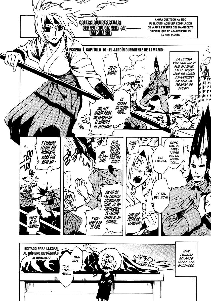 Read Ga-Rei (es) Manga Online