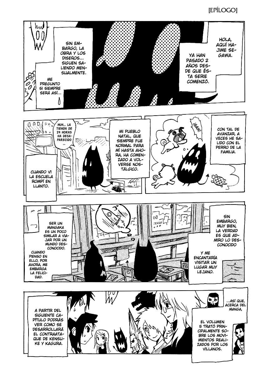 Read Ga-Rei (es) Manga Online