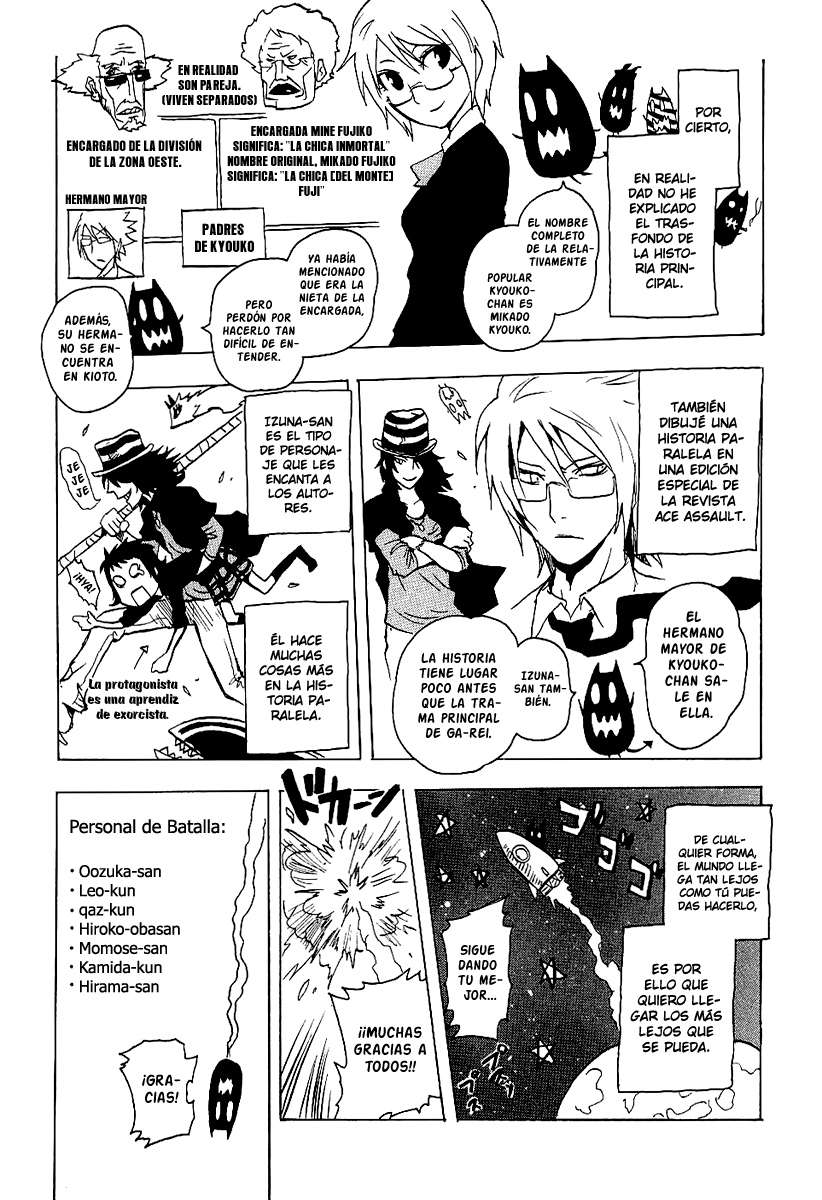 Read Ga-Rei (es) Manga Online