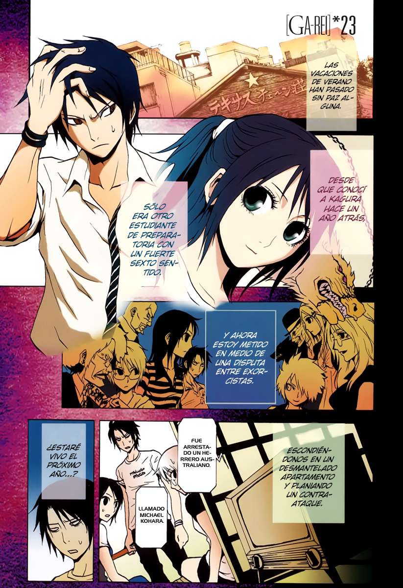 Read Ga-Rei (es) Manga Online