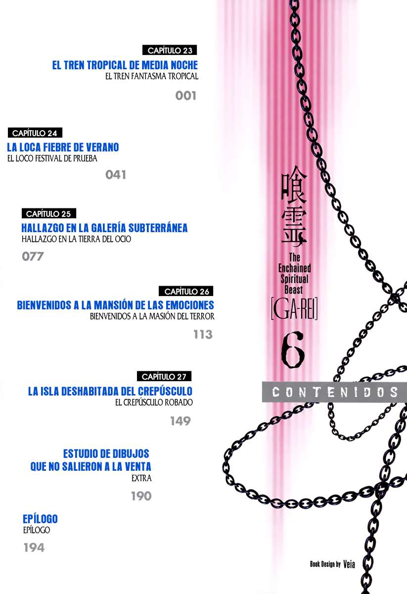 Read Ga-Rei (es) Manga Online