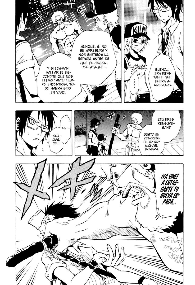 Read Ga-Rei (es) Manga Online