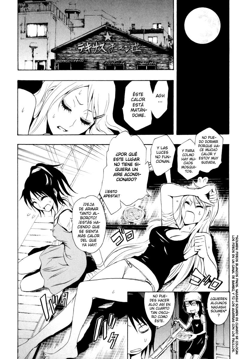 Read Ga-Rei (es) Manga Online