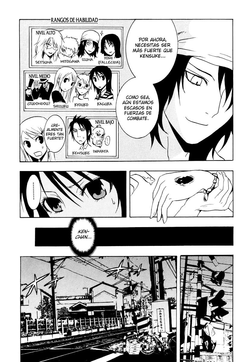 Read Ga-Rei (es) Manga Online