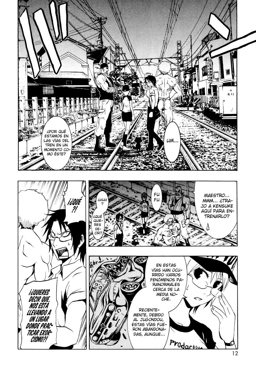 Read Ga-Rei (es) Manga Online