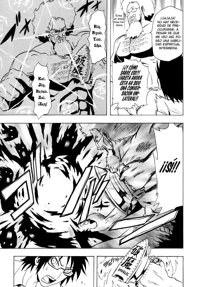 Read Ga-Rei (es) Manga Online