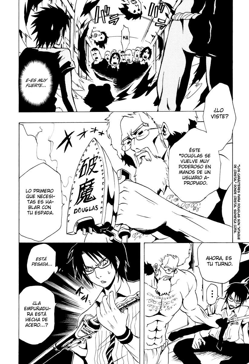 Read Ga-Rei (es) Manga Online