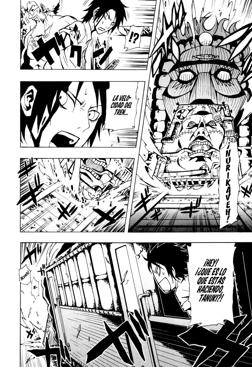 Read Ga-Rei (es) Manga Online