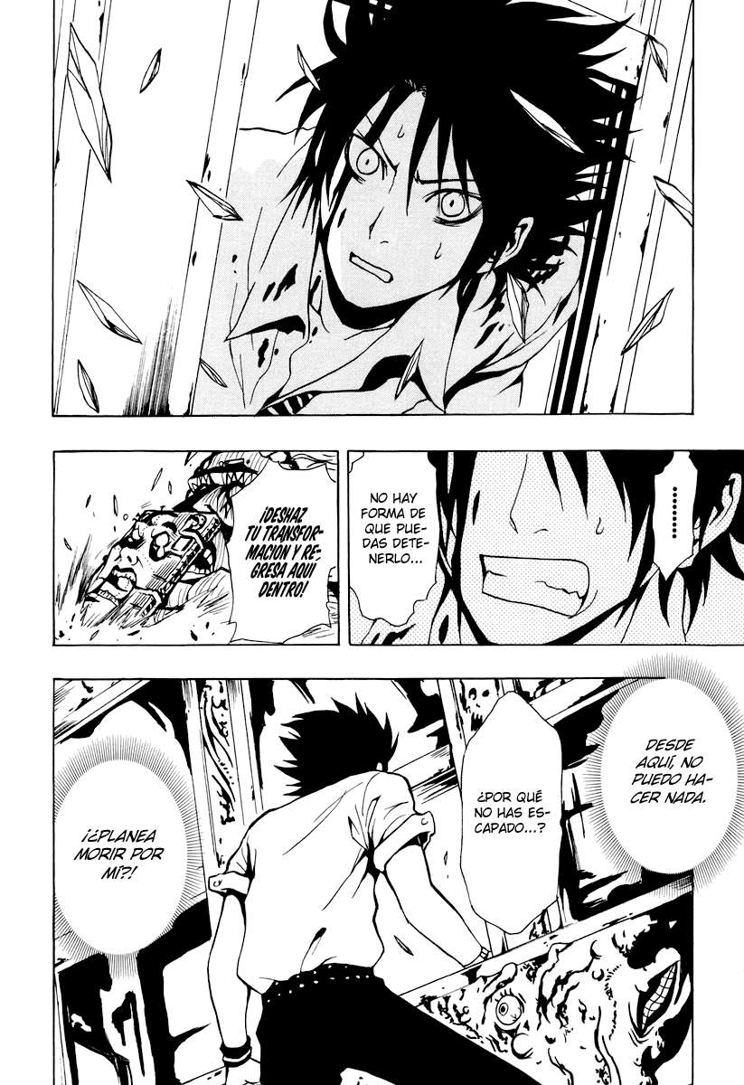 Read Ga-Rei (es) Manga Online