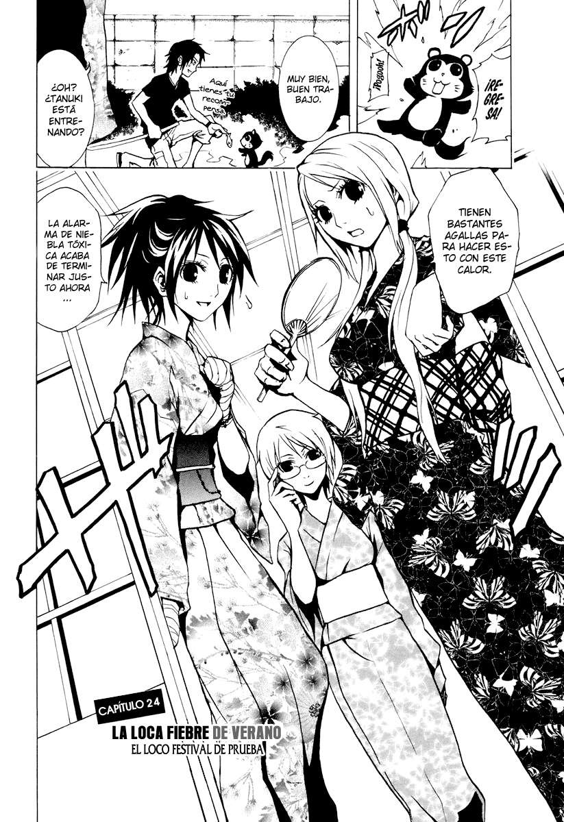 Read Ga-Rei (es) Manga Online