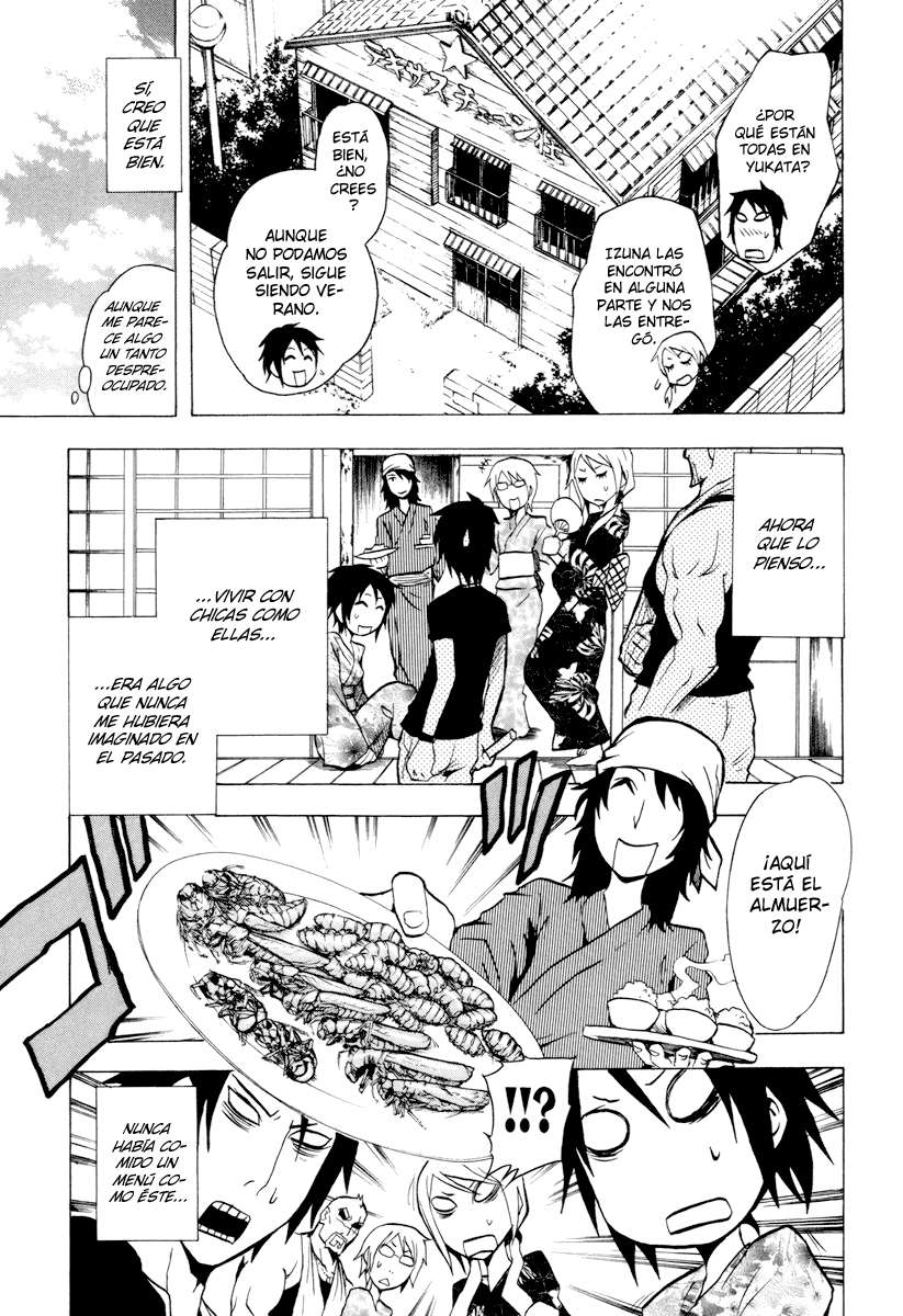 Read Ga-Rei (es) Manga Online