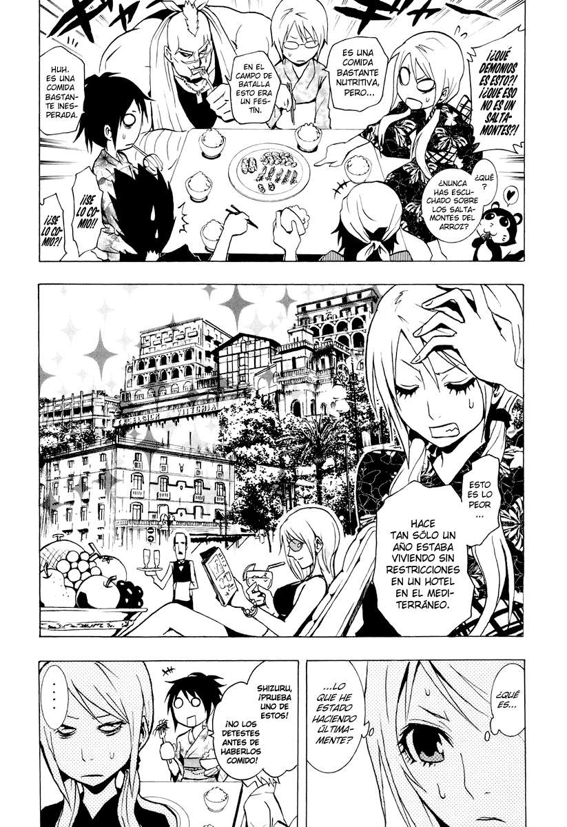 Read Ga-Rei (es) Manga Online