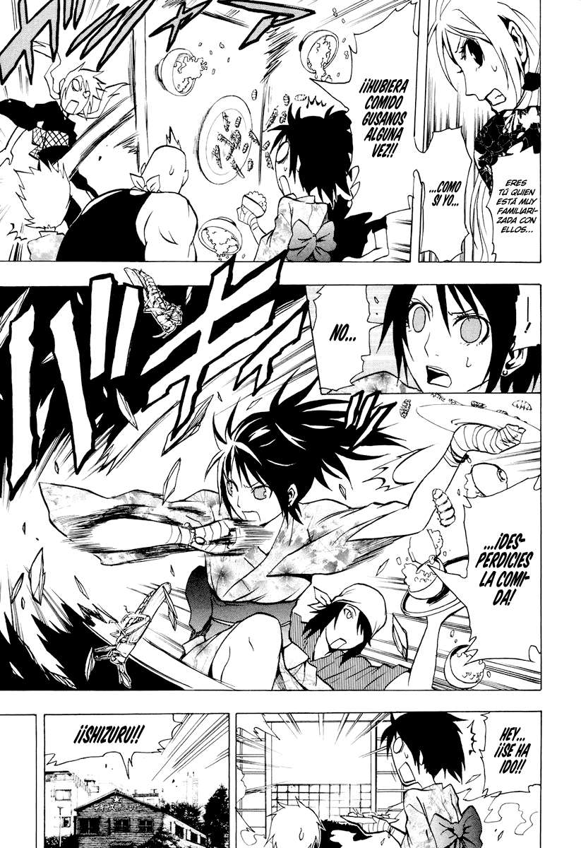 Read Ga-Rei (es) Manga Online