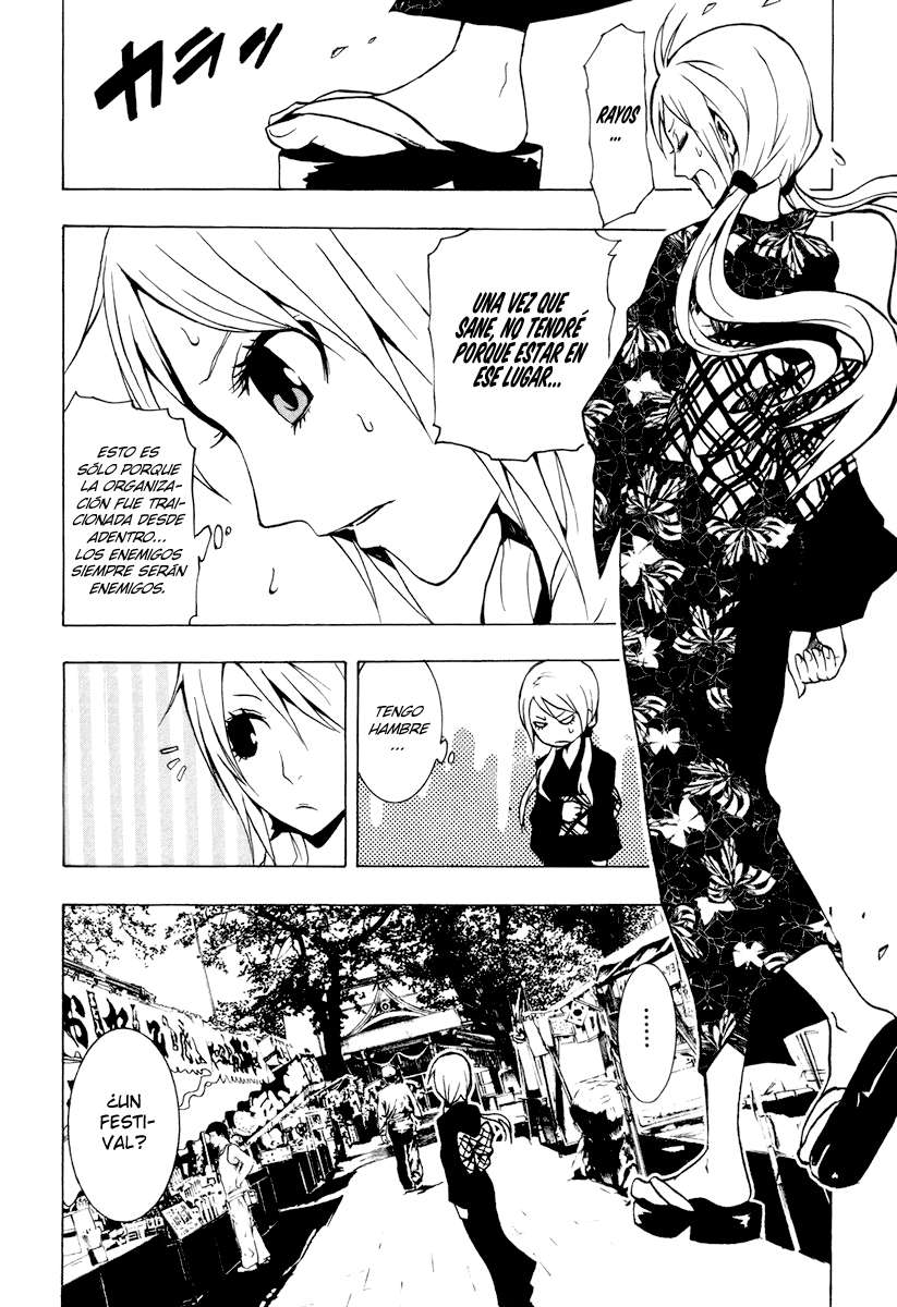 Read Ga-Rei (es) Manga Online