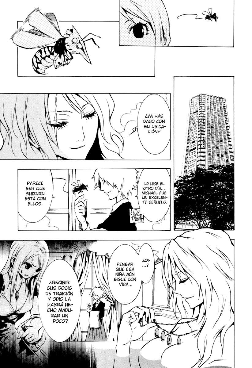 Read Ga-Rei (es) Manga Online