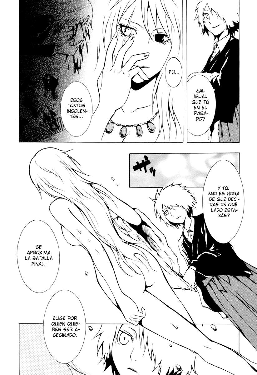 Read Ga-Rei (es) Manga Online