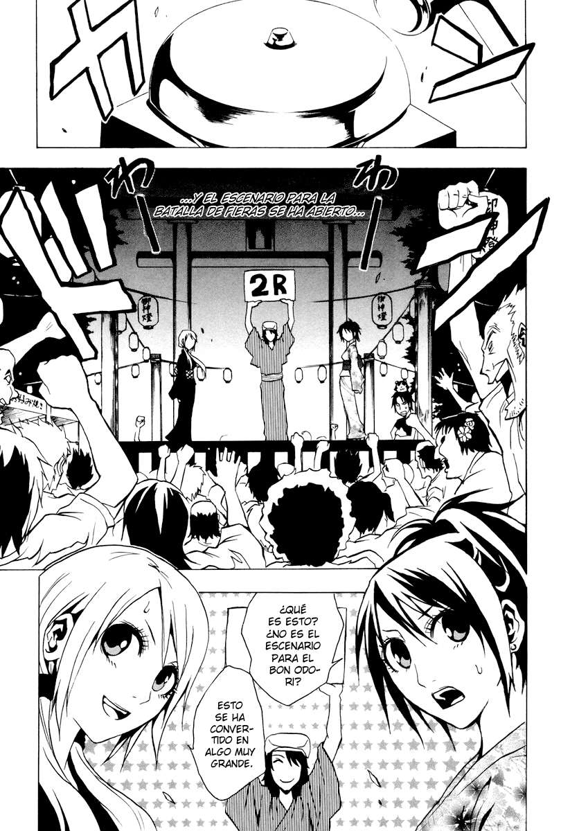 Read Ga-Rei (es) Manga Online