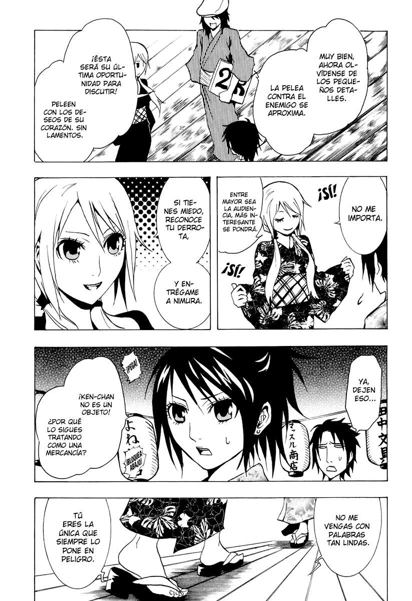 Read Ga-Rei (es) Manga Online