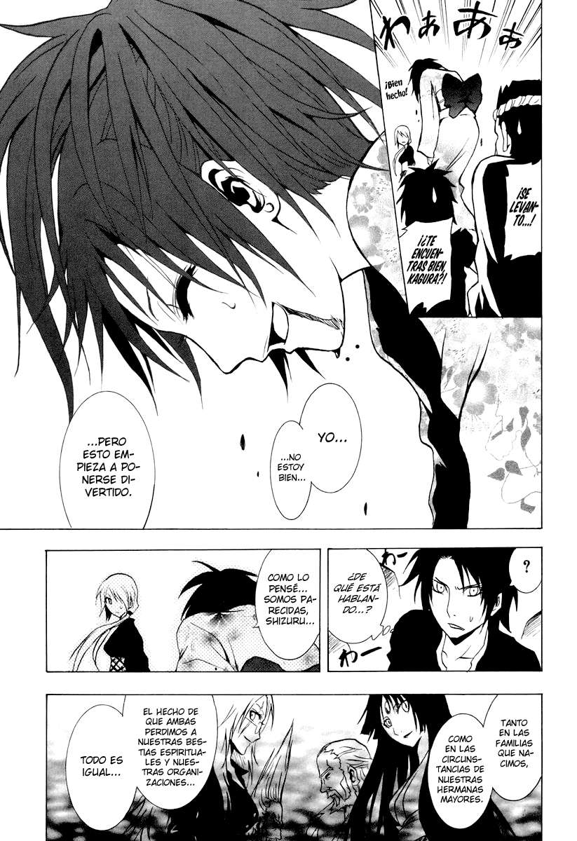 Read Ga-Rei (es) Manga Online