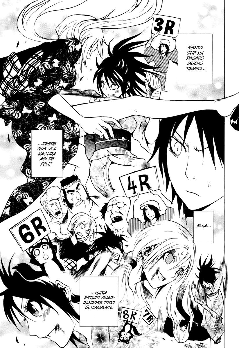 Read Ga-Rei (es) Manga Online