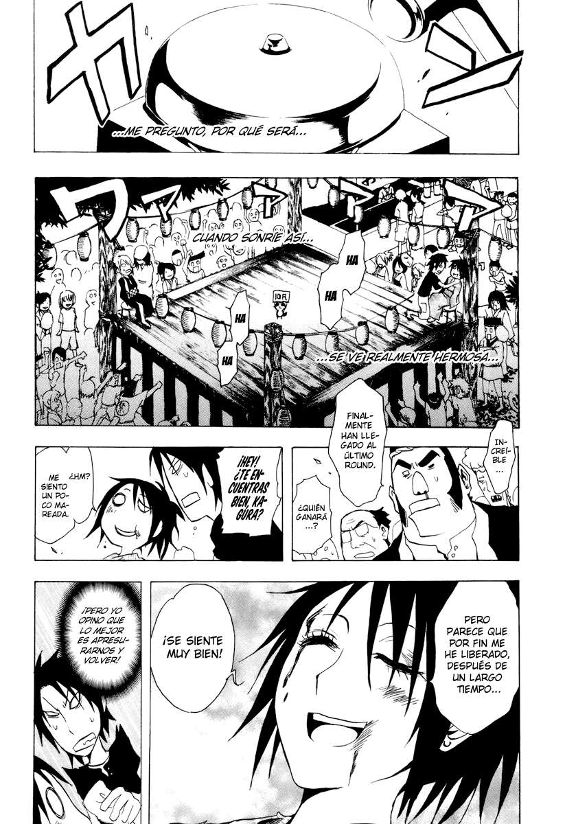 Read Ga-Rei (es) Manga Online