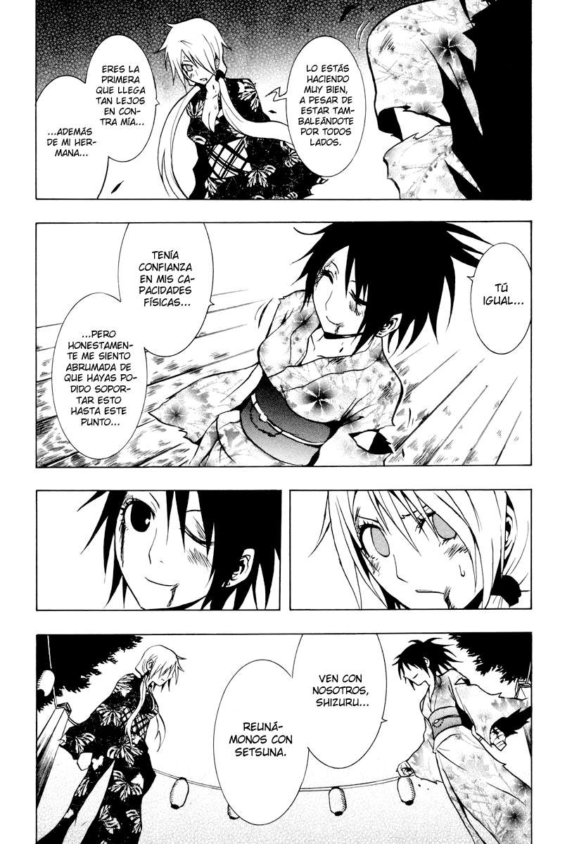 Read Ga-Rei (es) Manga Online